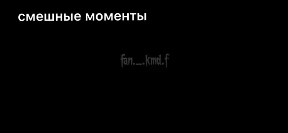 надеюсь зайдет💗🤍#димамасленников #р_е_к_о_м_и_н_д_а_ц_и_и #кмд #эмильэманов @dima_maslen @emilen_im