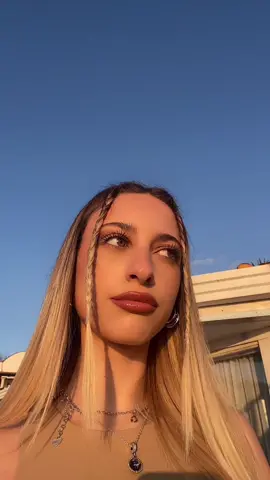 ciao sono Giulia e non so camminare