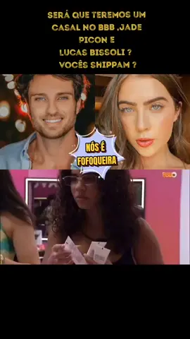@jadepicon e #lucasbissoli o que vocês acham dos dois??#bigbrother #jadepiconn #bbb22 #foryou #viralvideo #viral #foryoupage #boninho