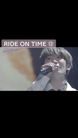 RIDE ON TIME ⑫ なにわ男子#なにわ男子 #西畑大吾 #大西流星 #長尾謙杜 #道枝駿佑 #高橋恭平 #藤原丈一郎 #大橋和也 #なにふぁむ #RIDEONTIME