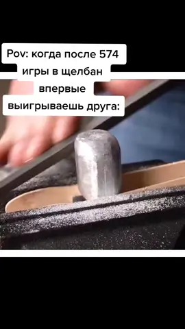 Для кого жиза для кого нет? #on #rec #жиза