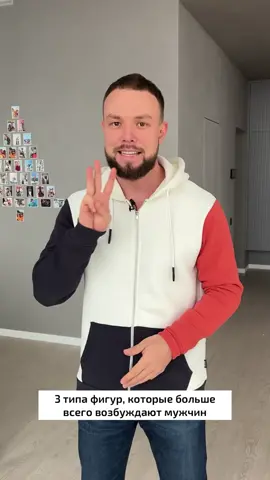 Эти результаты удивили даже меня!