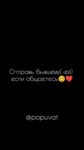 Спасибо за 25к подписчиков ребят 🥳🥳🥳 #rge #pyf #elbruso