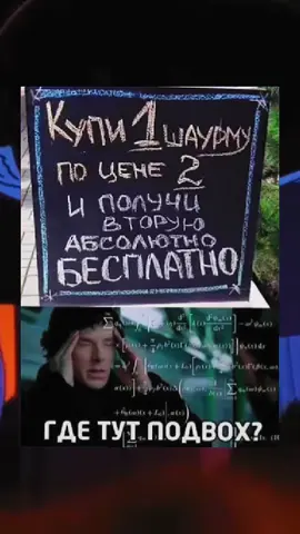 #пж_тик_ток_продвинь_это_видео_в_рек #FreeFireIce #j #ПодаркиСАлисой #realmeWishList #МТСДжуниорВайб #MyBrawlSuper #МТСДжуниорВайб #рек?