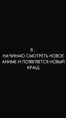 #тодорокишото #тодороки #mga #haikyuuanimation #haikyuu #баджи #баджикейске #ойкаватору #ойкава #бакуго #бакугокацуки #токийскиемстителианиме