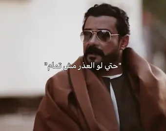 صحيح والله