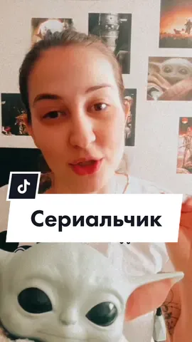 #сериал #киноблог #прокино #амедиатека #детектив #киномания
