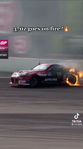 Nissan 370Z ดริฟท์มันส์!! จนไฟลุก!! #car2day #nissan #370Z #drift  #ข่าวTikTok #CapCutNews   Cr.c.k.7810
