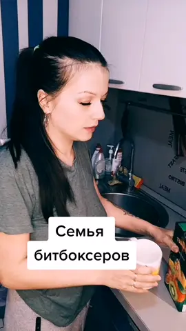 Жиза? 😂