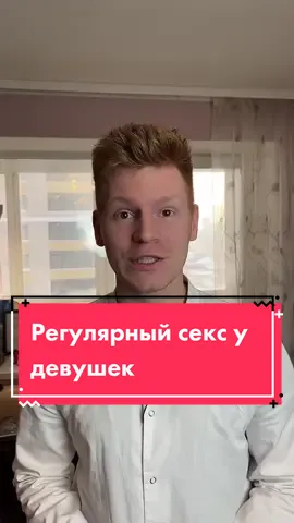 Отправь другу! #медицина #валерадоктор #безтебяникуда #врач