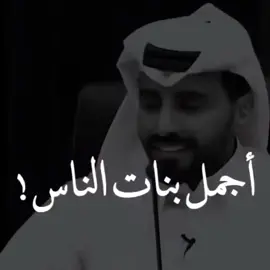 #المبسم_اللي_عليه_من_الطرف_شامه#يا_ويل_تبدي_عليه_وزين_منطوقهمن عام 2010 وأجمل أيامه؟ ولليوم يردد كلامه من كثر شوقه ❤️♥️