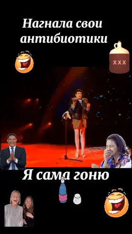 #веркасердючка #интересныефакты #жизнь #юморлучшее😂😂😂 #ожизнисюмором