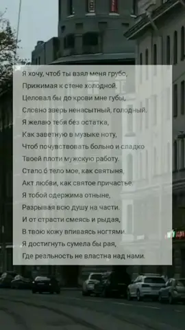 #fypシ #грусть #тиктокдавайврек