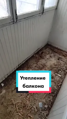 #работа #ремонт #суета