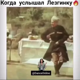 Дух и характер КАВКАЗА