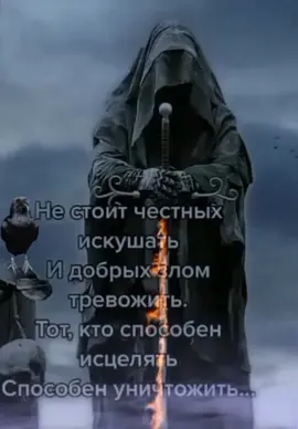 Мысли вслух 💞💞💞