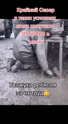 #НЕПРОМОРГАЙПЕЧЕНЬЕ #ЖелайтеСмел