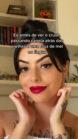 😏