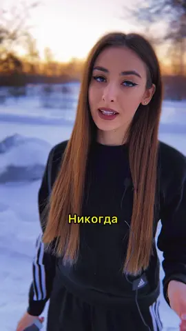 Давай сделаем 4 🍋 #рекомендации