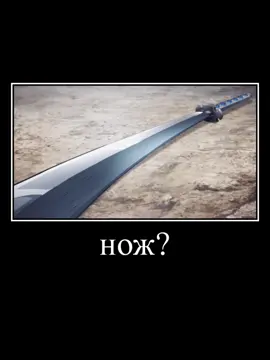 незуко, настало твое время #клинокрассекающийдемонов #demonslayer #танджиро #урокадаки #незуко