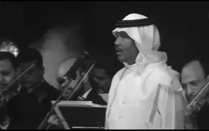 #شفت_خلي  | #محمد_عبده