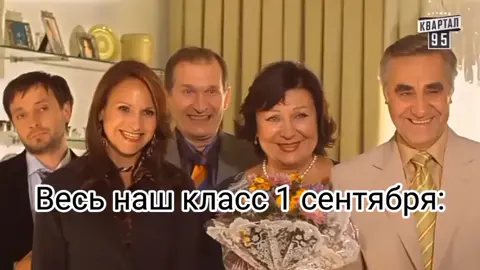 #хочуврекомендации #рекомендации #хочуврек #сваты7 #сваты #fypシ #рекомендации