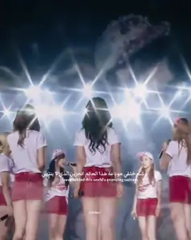 أعظم أغنية ترسيم بدون نقاش💗😭 #girlsgeneration#snsd#foryoupage#سنسد#explor#kpop#fyp#fypシ#viral#foryou#اكسبلور@girlsgeneration.official