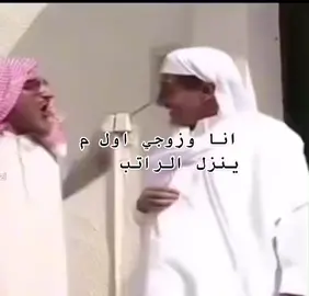 #اكسبلورexplore #اصاله_نصري #احلام_الشامسي #احلام_فنانة_العرب #fyp #ركشنات_ضحكه #فلوقات_تيك_توك #fypシ #البيلوفارد #موسم_الرياض2021