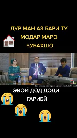 #jamik0061 #переписка #дуэт