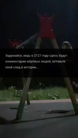 #top_citater60 #цитаты #цитатысосмыслом #цитатыпролюбовь #цитатыпродрузей #мотивация #цитаты💔