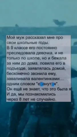 🔥фон в телеграмме🔥 #фон #фоны #фоныдляцитат#reksi_quotes