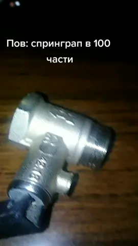 Кашель: ай олвейс ком бэк