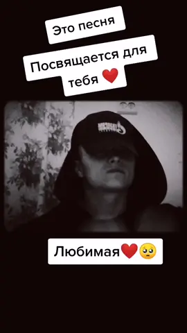 #рекомендации❤️❤️ #поддержитеподпиской #🥺❤️🧸 #взарвите_мой_тикток