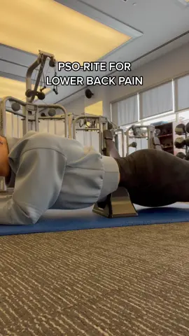 Lower back pain relief #lowerbackpain #pso-rite #foryou #gymgirl #fitnessmotivation #bodybuilding #GymLife #fitgirl