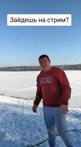 Сколько будет зрителей?