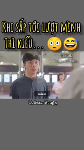Ai cũng đã từng bị một lần, tứk á 🤣 #quangcaothailan 🇹🇭 mãi mặn 😅 #rakvietnam