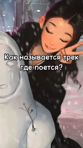 Я дам тебе все.. 🕊️ | Телега ↗️