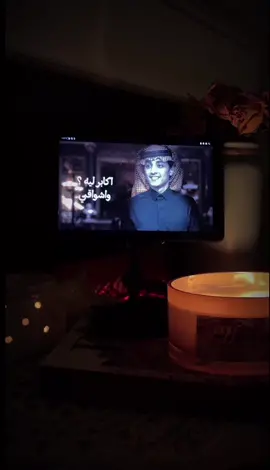 جديد#محمد_غرمان  #صدفه …