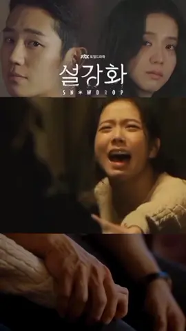 antara seneng sama sedih si tayang 3 episode sekaligus🥺karena sadar kalau udah episode terakhir😭😭😭 #snowdrop #jisooblackpink #junghaein #fyp