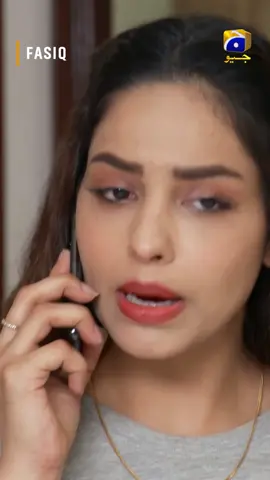 Aneeqa ko apni rukhsati ki jaldi.. @7thskyentertainment