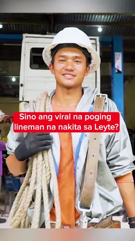 Ang viral na poging lineman, kilalanin! #KMJS #NewsPH #SocialNewsPH