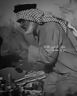 منشن ❤️😊#اكسبلور #جيش_سلوان_للتصمم