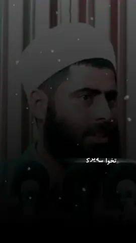 بەچێت ئەنازی🤔🙄؟؟