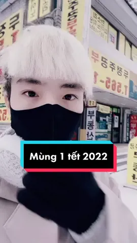 Chúc Mừng Năm Mới 2022❤️🎉🎉🎉 #Abu  #idolface #HànQuốc #AbuTV #TREND #korea #xuhuong #TetHighHigh #TetNoiDay #GameHayNgayTet ❤️🇻🇳🇰🇷