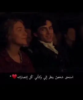 اخاف عليـهـا وكأنهـا خلقـت من قلبـي،🫀    #اكسبلورexplore     #منشن      #تصاميمي