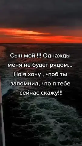 #рекомендации