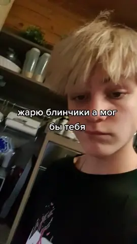 inst: yaplank