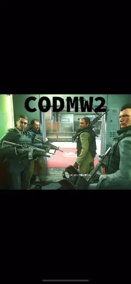 CODMW2伝説のミッション#cod #gun #codmw2 #codmobile #動画編集 #airport #mission #rossiya #america