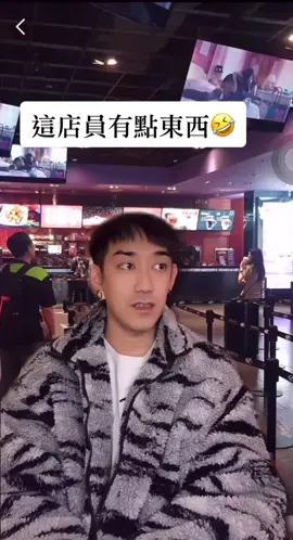 買張電影票這麼困難😩😩