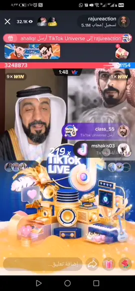 احتفالية راجو التوب ون ب 38 مليون عملة